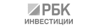РБК Инвестиции